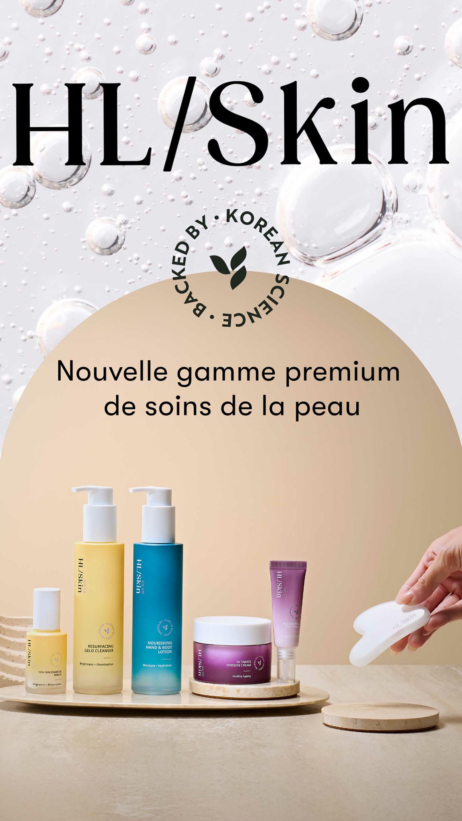 FR Promotion Skin Telegram - 11 HL/Skin Soin de la peau - Expertise coréenne
